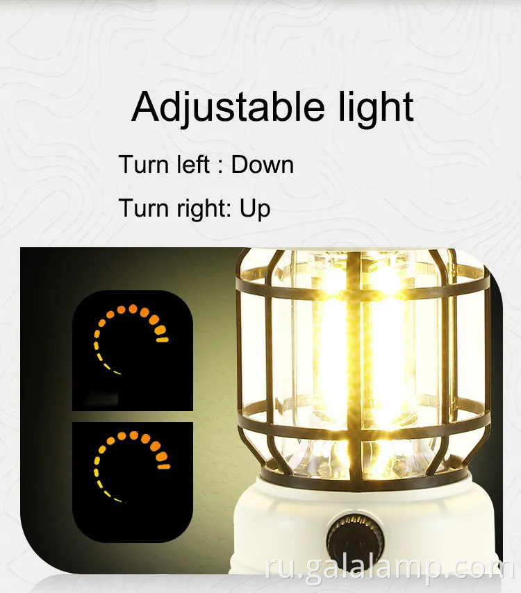 Портативный светодиодный фонарь для кемпинга с ретро -дизайном и аккумуляторной батареей